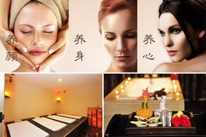 【超值熱賣 漢口】尊享武漢兆瑞國際大酒店沁SPA體驗券1張!酒店位于漢口高雄路繁華地段,去往武漢國際會展中心、武漢廣場便利,沁SPA有服務(wù)項目齊全的美容服務(wù),設(shè)備齊全的健身中心、蒸汽浴和桑拿浴等!_團(tuán)800武漢團(tuán)購網(wǎng)站大全