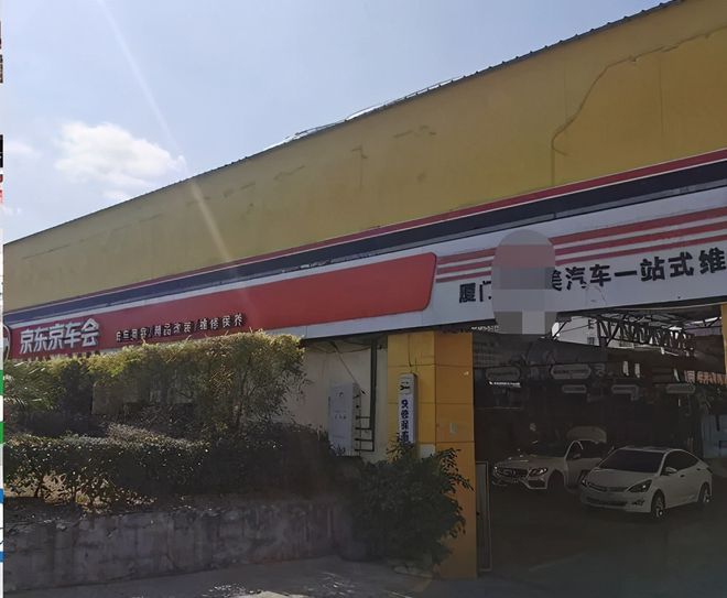 600個工位的換油工廠、月洗車9000臺的汽服店,能成最強么