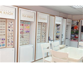 愛之濃絲國際美容創業項目 愛之濃絲國際美容加盟 創業項目網