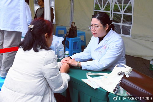 康樂(lè)中國(guó)行·瀘州站 名醫(yī)齊聚護(hù)佑桑榆，岐黃流芳點(diǎn)亮健康